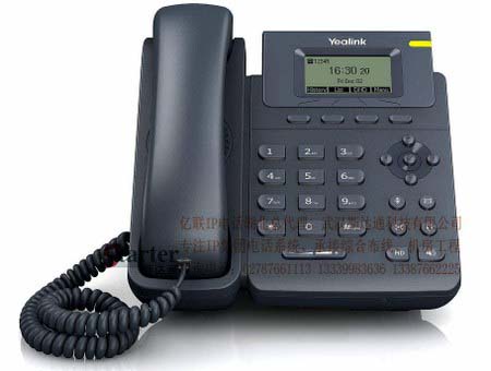 |(lin)TIPԒC SIP-T19 E2